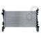 Citroen Nemo 1,3 HDI 75FIAT QUBO Peugeot BIPPER  2009- радиатор 270 лв  Ем Комплект 0884333261 ръчни скорости CITROEN NEMO, NEMO/MINIVAN; FIAT FIORINO, FIORINO/MINIVAN, QUBO; PEUGEOT BIPPER, BIPPER TEPEE 1.3D/1.4D