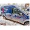 FORD C-MAX 1.8D 03.01-06.15 гнп помпа високо налягане 350 лева Ем Комплект 0884333269 FOCUS II, GALAXY II, MONDEO IV, S-MAX, TOURNEO CONNECT, TRANSIT CONNECT