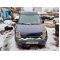 FORD TOURNEO TRANSIT CONNECT 1.8/1.8D/1.8LPG 06.02-12.13 радиатор 60 лв нов 130 лв Ем Комплект 0884333269