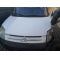 Рамо предна чистачка дясно Peugeot 206 98- цена 15 лева втора употреба продава Ем Комплект Дружба 0884333265