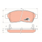 Комплект спирачни накладки Отпред TOYOTA RAV 4 CAMRY CARINA E VI V CELICA COROLLA PICNIC CALDINA  I 1.3-1988-2002 Продава Ем комплект Дружба 0884333261 GDB1143 0446512110 0446533090 0446542040 0446542041 0449102030 0449112640 0449133010